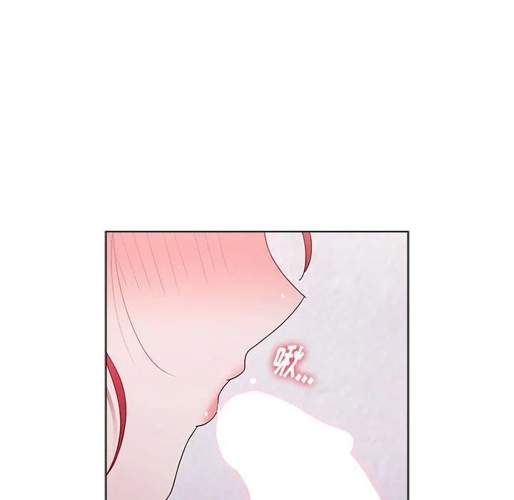 小孩子才做选择 - 第45话 - page 40