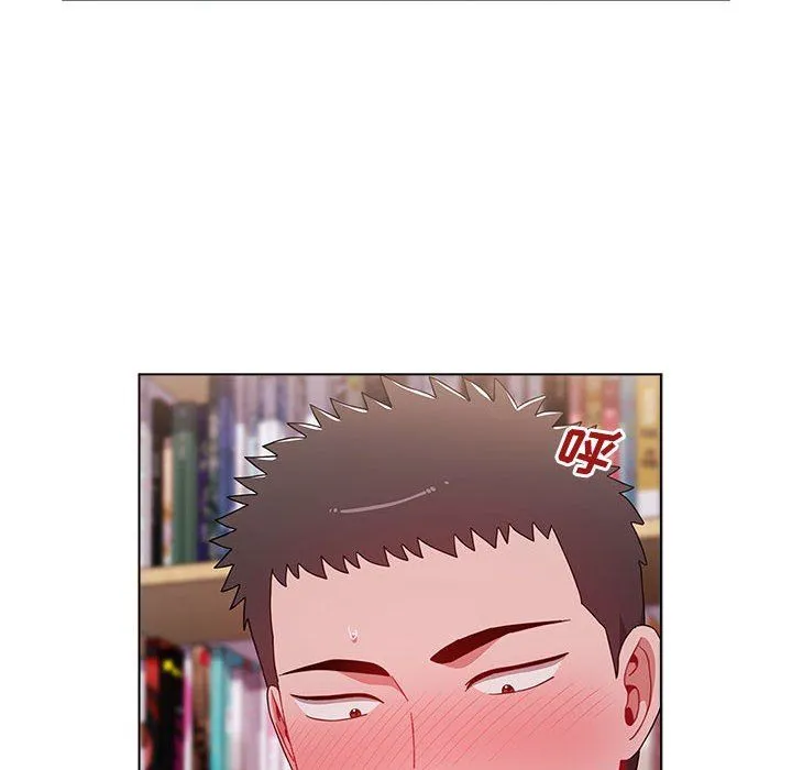小孩子才做选择 - 第45话 - page 44