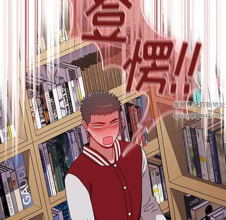 小孩子才做选择 - 第45话 - page 182
