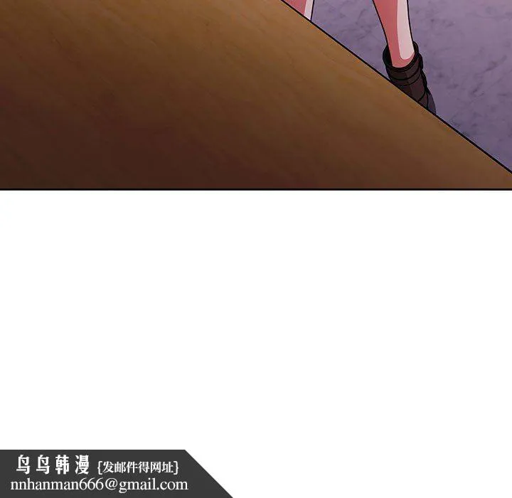 小孩子才做选择 - 第45话 - page 185