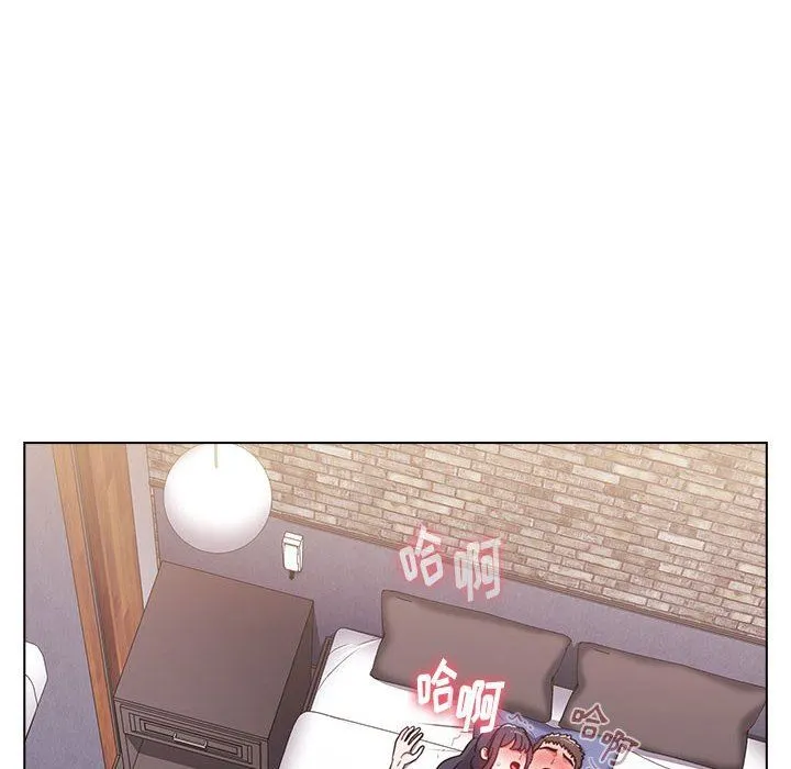 小孩子才做选择 - 第34话 - page 40