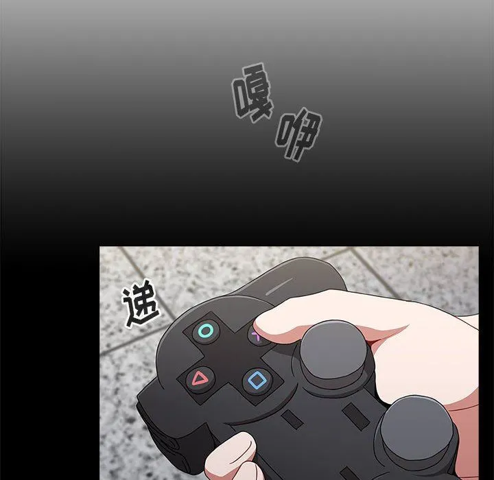 小孩子才做选择 - 第34话 - page 60