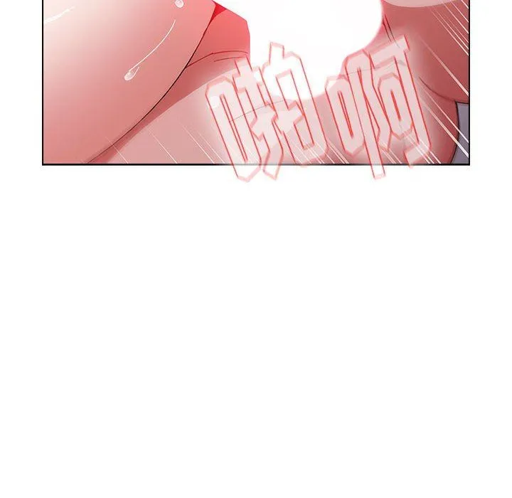 小孩子才做选择 - 第34话 - page 106