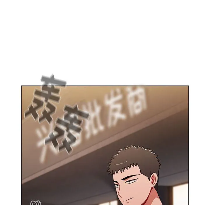 小孩子才做选择 - 第34话 - page 131