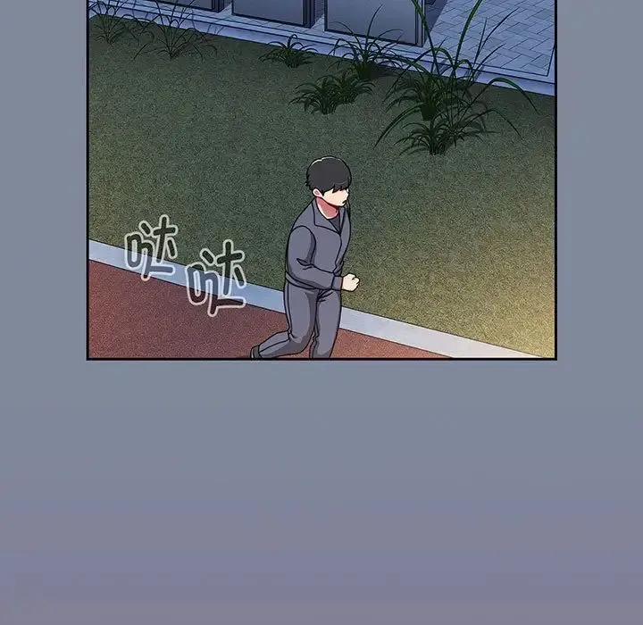 小孩子才做选择 - 第75话 - page 59