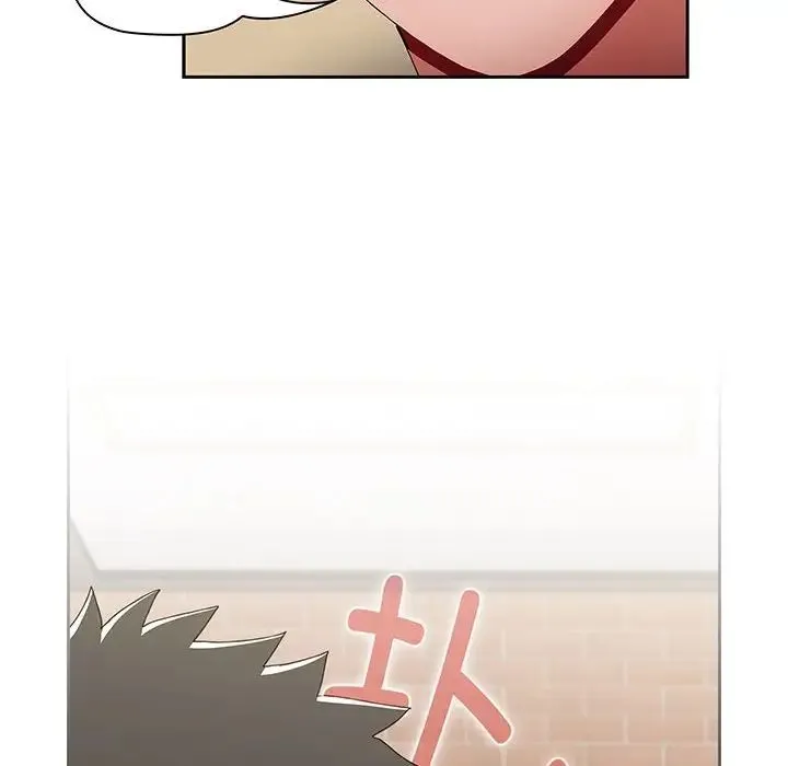 小孩子才做选择 - 第75话 - page 134