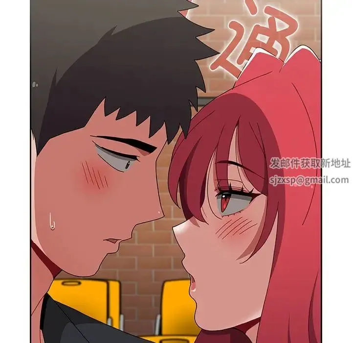 小孩子才做选择 - 第75话 - page 135