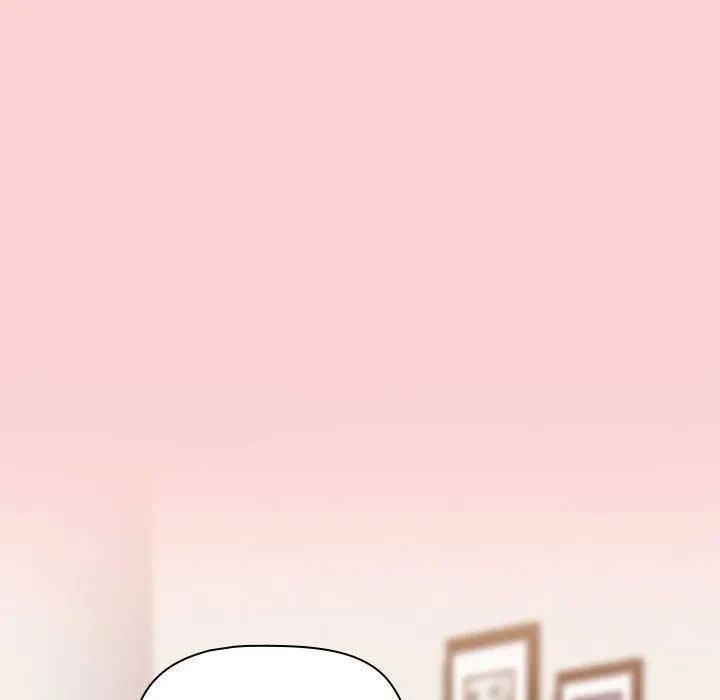 小孩子才做选择 - 第59话 - page 17