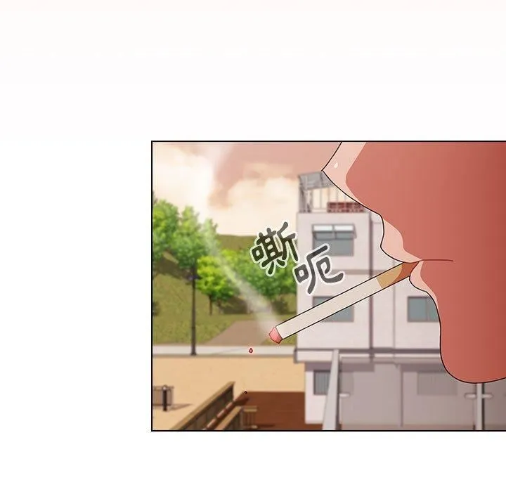 小孩子才做选择 - 第59话 - page 29