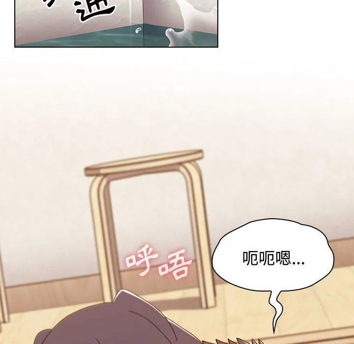 小孩子才做选择 - 第59话 - page 146