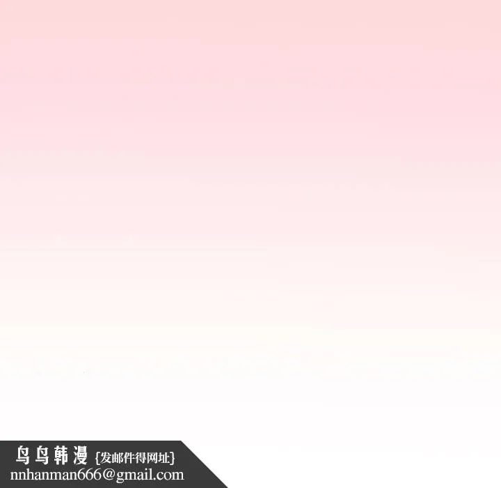 小孩子才做选择 - 第59话 - page 211