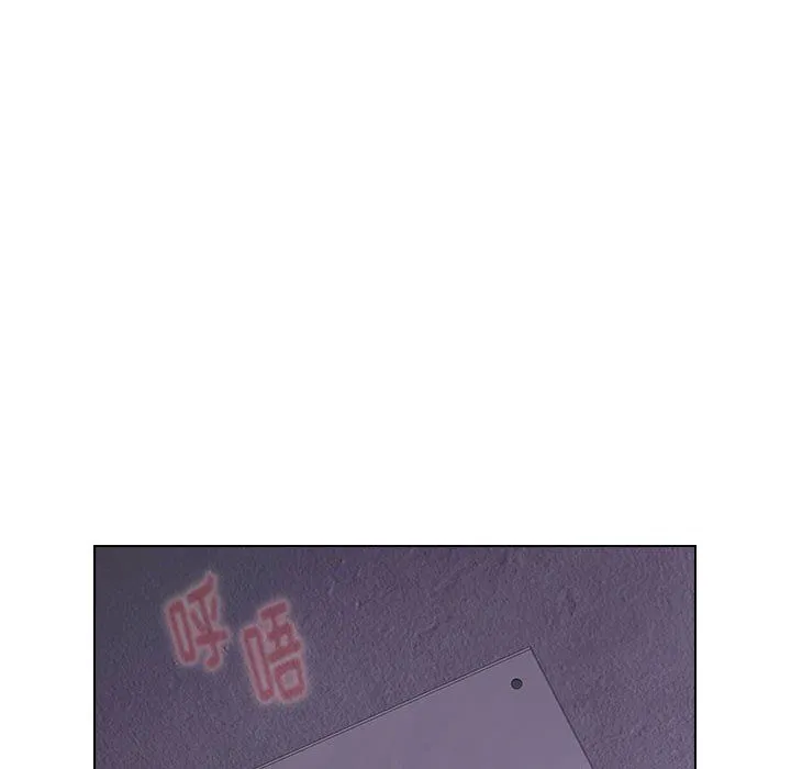 小孩子才做选择 - 第7话 - page 18