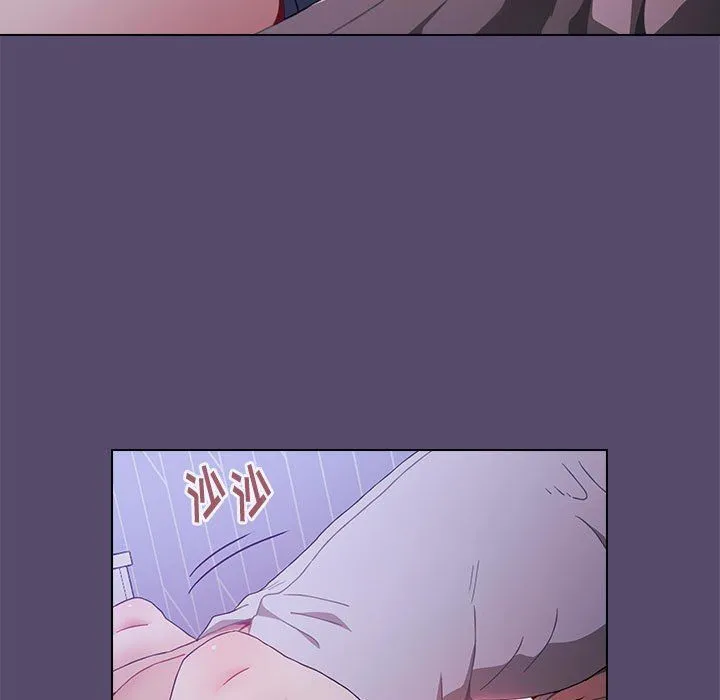 小孩子才做选择 - 第7话 - page 23