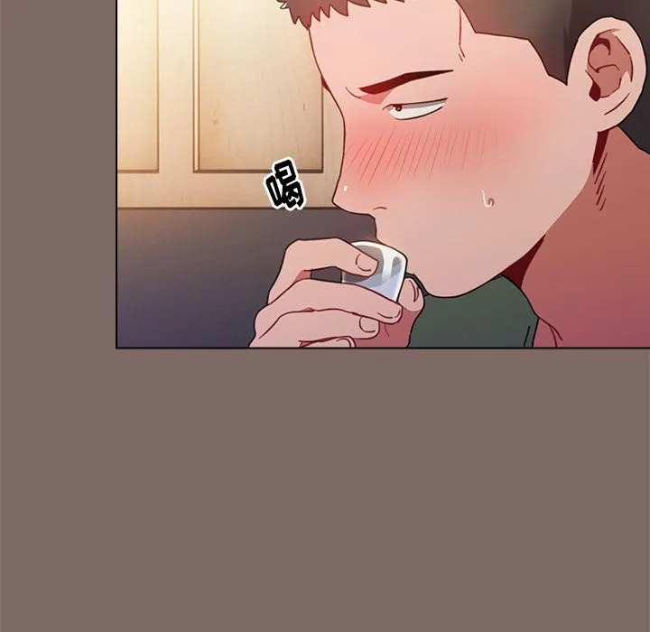 小孩子才做选择 - 第1话 - page 58