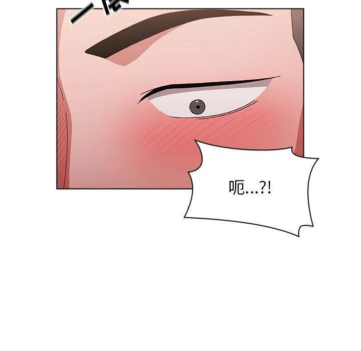 小孩子才做选择 - 第38话 - page 31