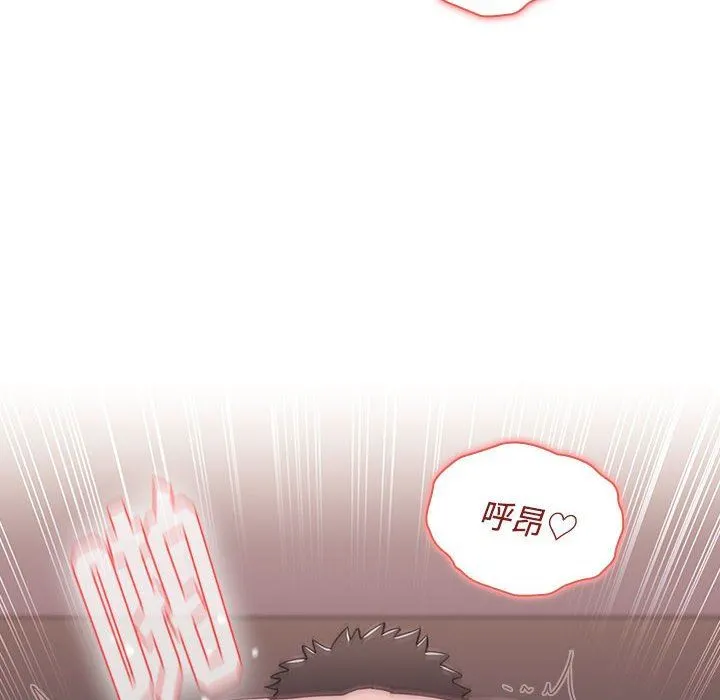 小孩子才做选择 - 第38话 - page 110