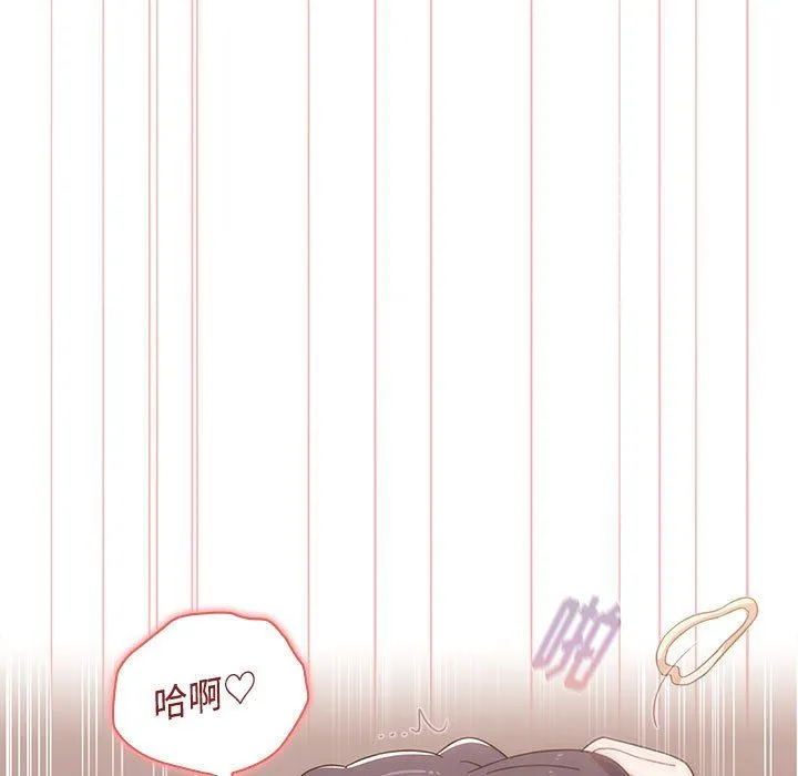 小孩子才做选择 - 第38话 - page 121