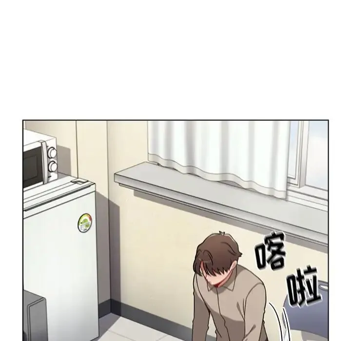 小孩子才做选择 - 第65话 - page 11