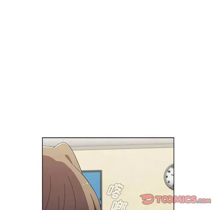 小孩子才做选择 - 第65话 - page 15