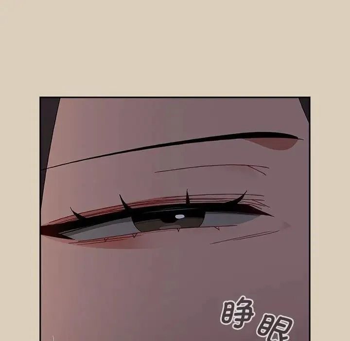 小孩子才做选择 - 第83話 - page 25