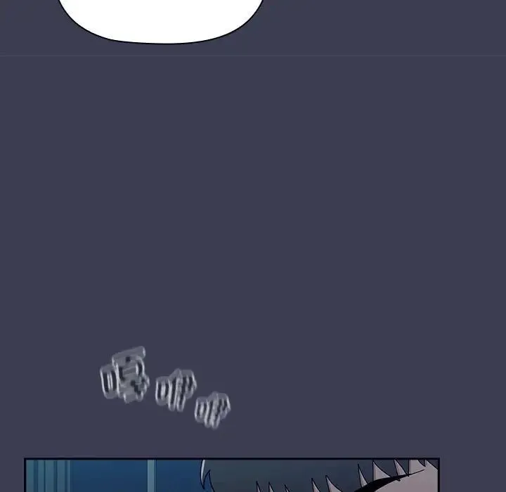 小孩子才做选择 - 第83話 - page 37