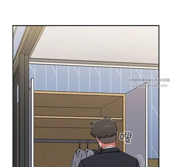 小孩子才做选择 - 第92話 - page 139