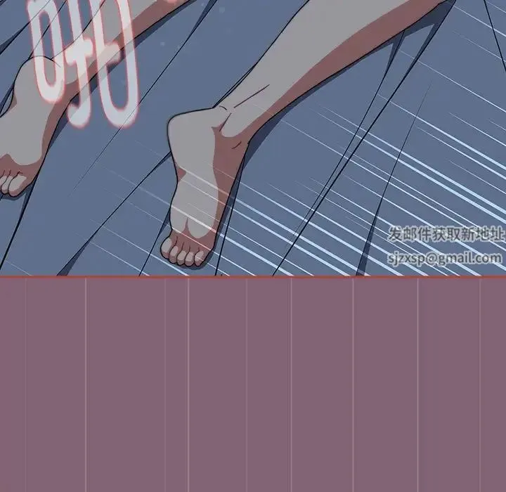 小孩子才做选择 - 第73话 - page 35