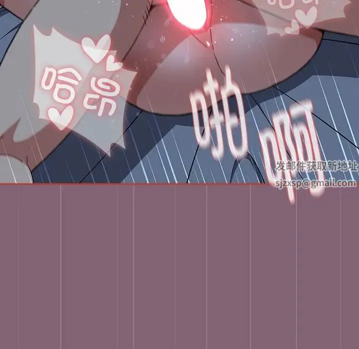 小孩子才做选择 - 第73话 - page 70
