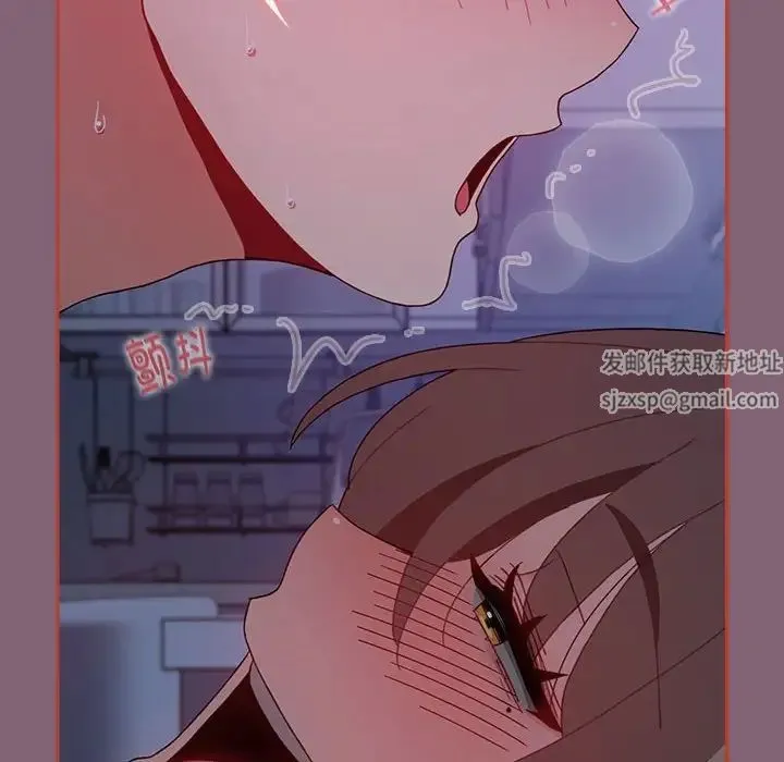 小孩子才做选择 - 第73话 - page 78