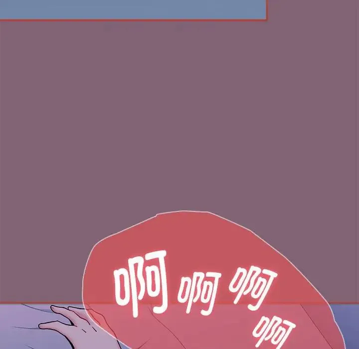 小孩子才做选择 - 第73话 - page 159