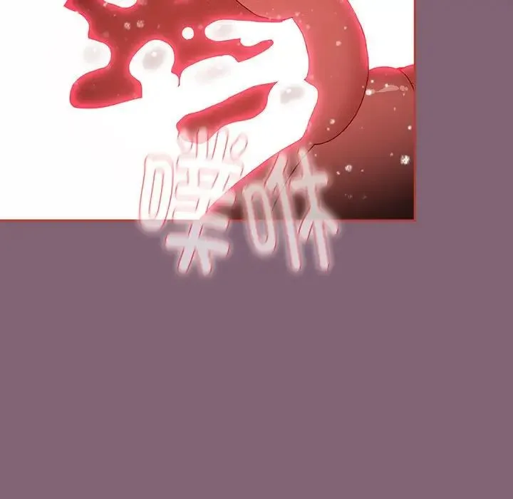 小孩子才做选择 - 第73话 - page 181