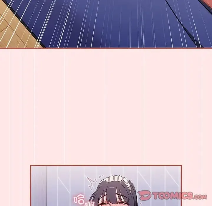 小孩子才做选择 - 第88話 - page 140