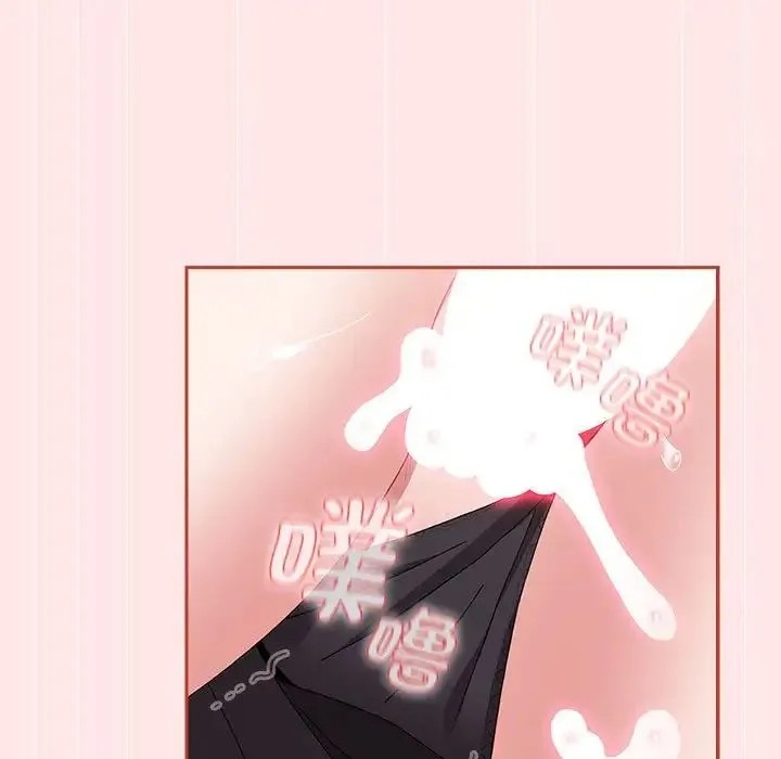 小孩子才做选择 - 第88話 - page 157