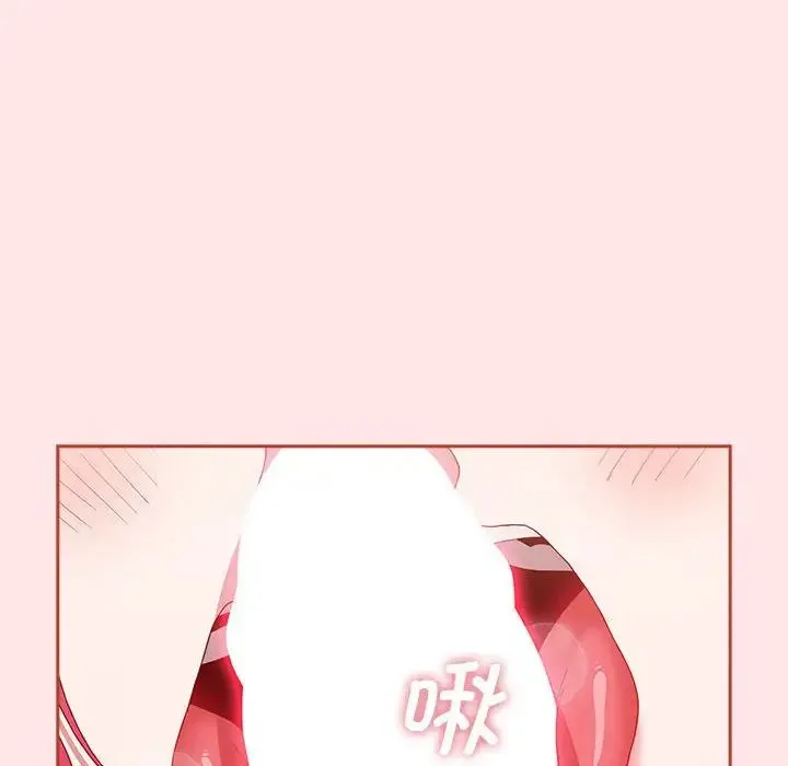 小孩子才做选择 - 第88話 - page 170
