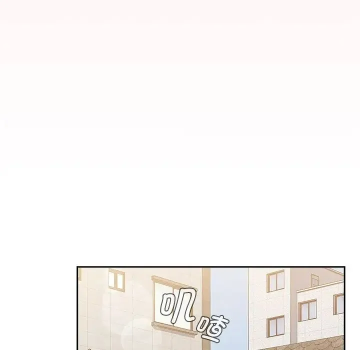 小孩子才做选择 - 第88話 - page 185