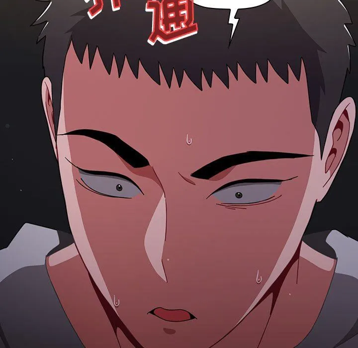 小孩子才做选择 - 第31话 - page 11