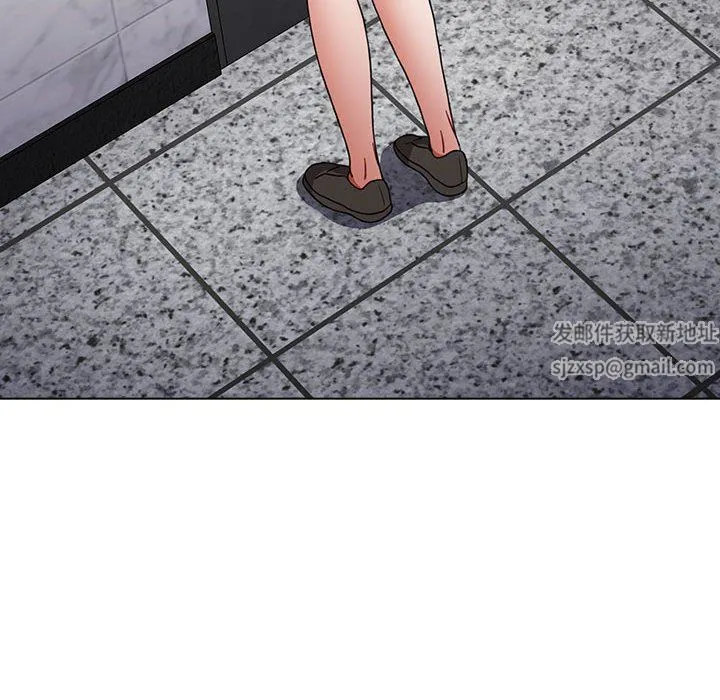 小孩子才做选择 - 第49话 - page 16