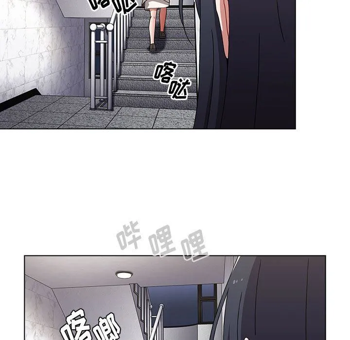 小孩子才做选择 - 第49话 - page 89