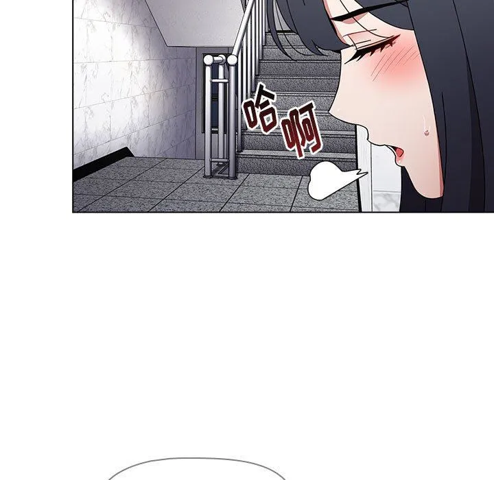 小孩子才做选择 - 第49话 - page 91