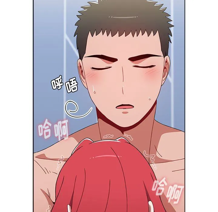 小孩子才做选择 - 第49话 - page 107