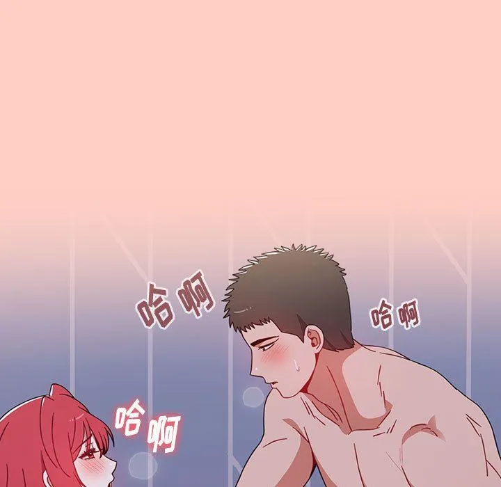 小孩子才做选择 - 第49话 - page 141