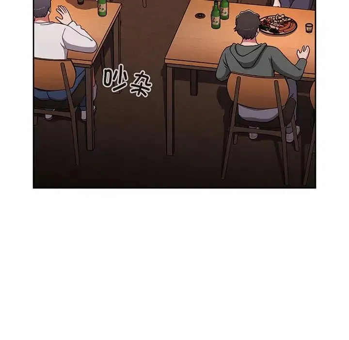 小孩子才做选择 - 第74话 - page 19