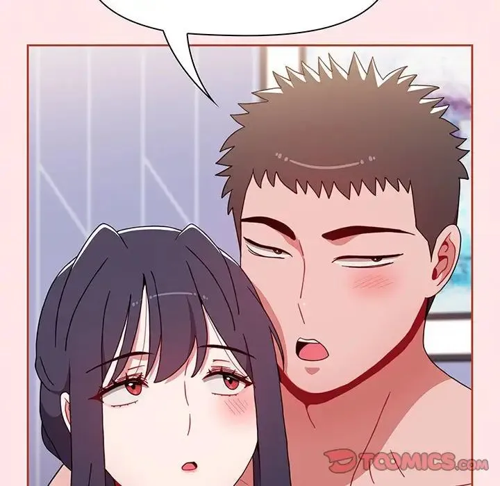 小孩子才做选择 - 第74话 - page 84