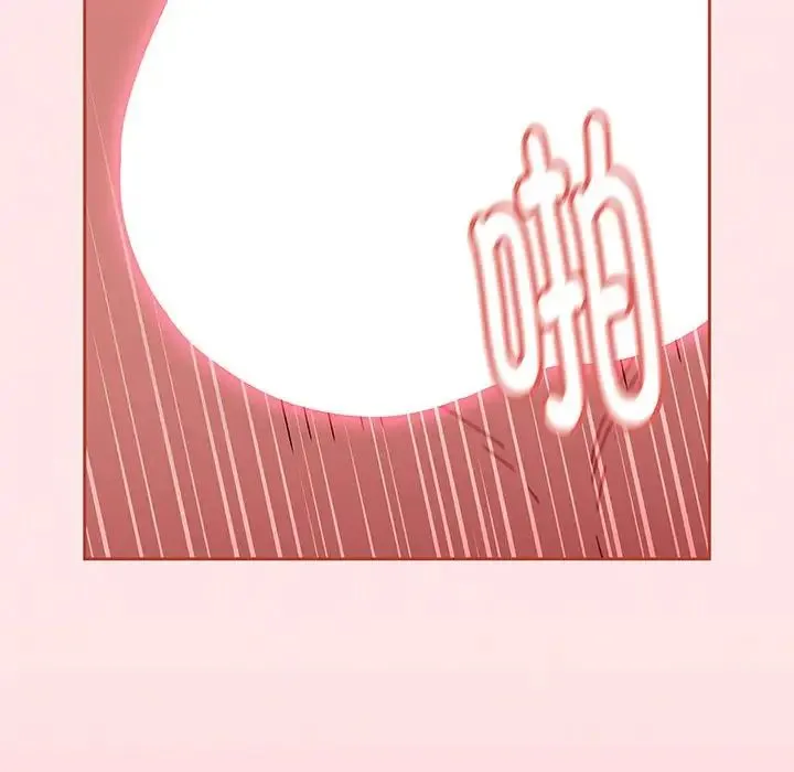 小孩子才做选择 - 第74话 - page 132