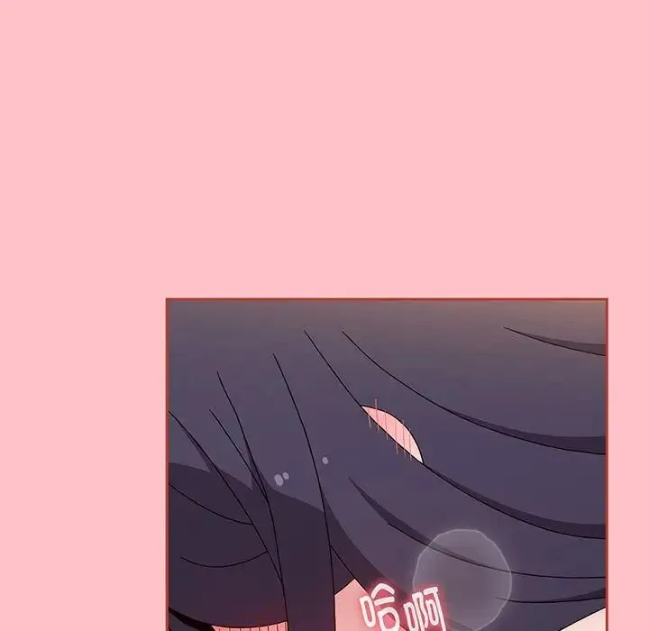 小孩子才做选择 - 第74话 - page 135