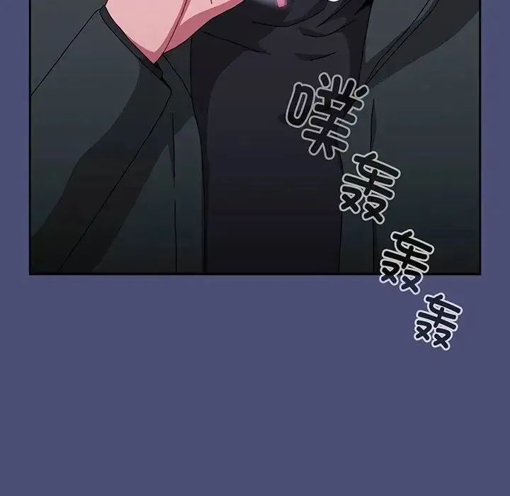 小孩子才做选择 - 第74话 - page 171