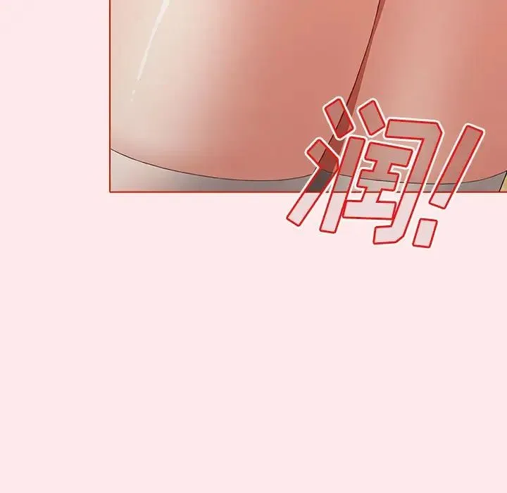 小孩子才做选择 - 第66话 - page 19
