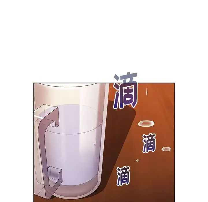 小孩子才做选择 - 第66话 - page 155