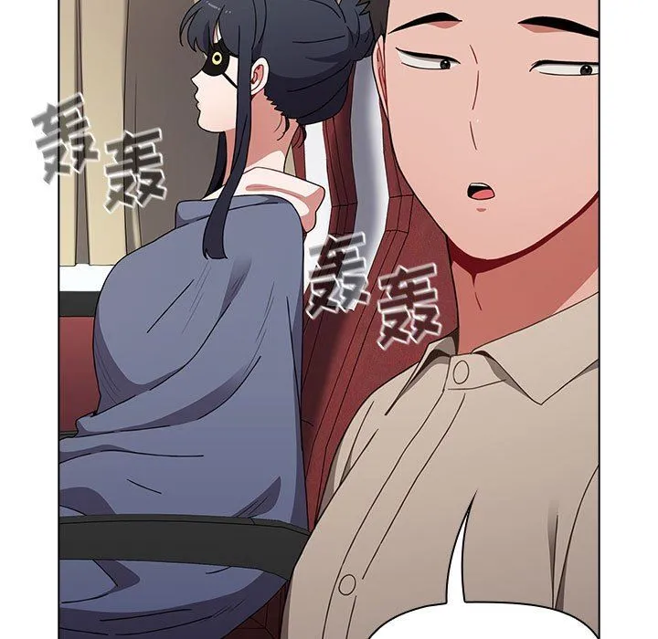 小孩子才做选择 - 第51话 - page 15