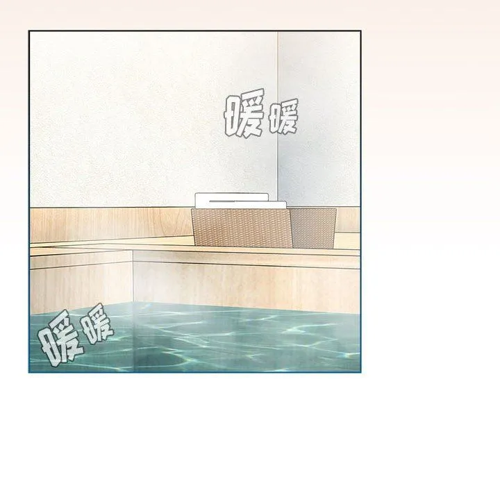 小孩子才做选择 - 第51话 - page 88